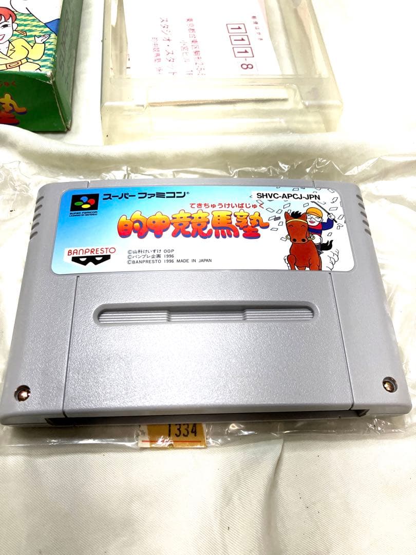 C-3-1D レアレトロ希少　スーパーファミコン　的中競馬塾　箱取扱説明書