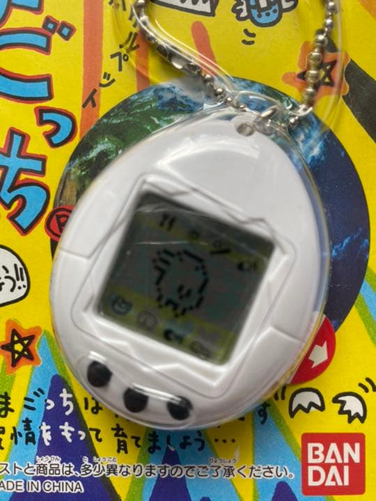 初代 たまごっち 白