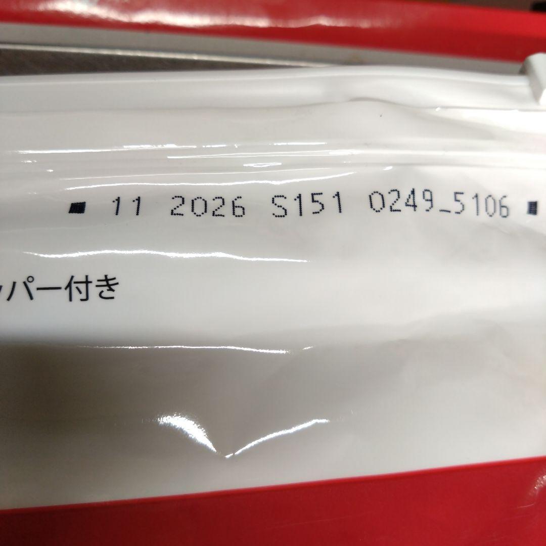 Hill's サイエンスダイエット シニア 13歳以上 6.5kg 2袋