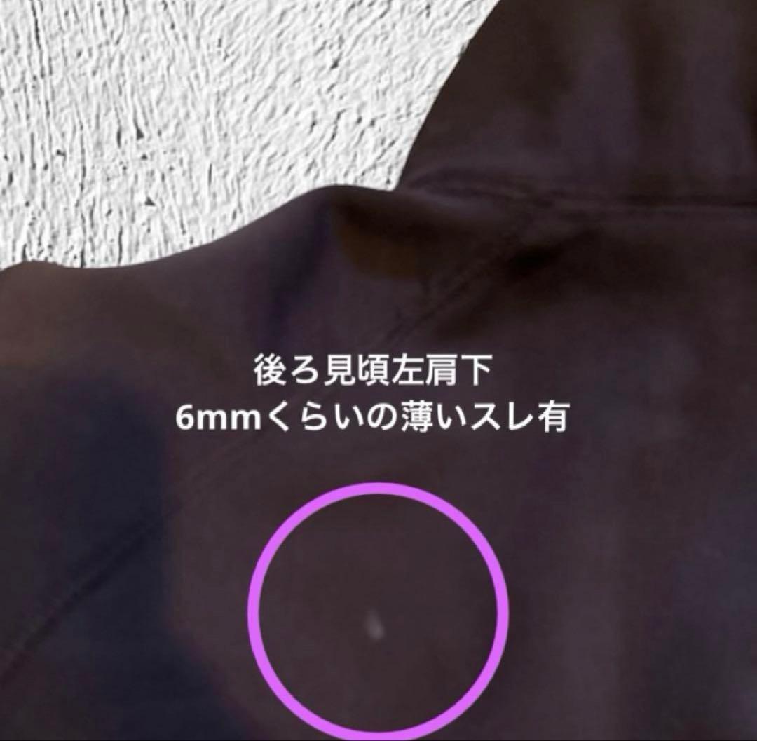 【名作】◎Patagonia rhythm チャズジャケット　Lサイズ