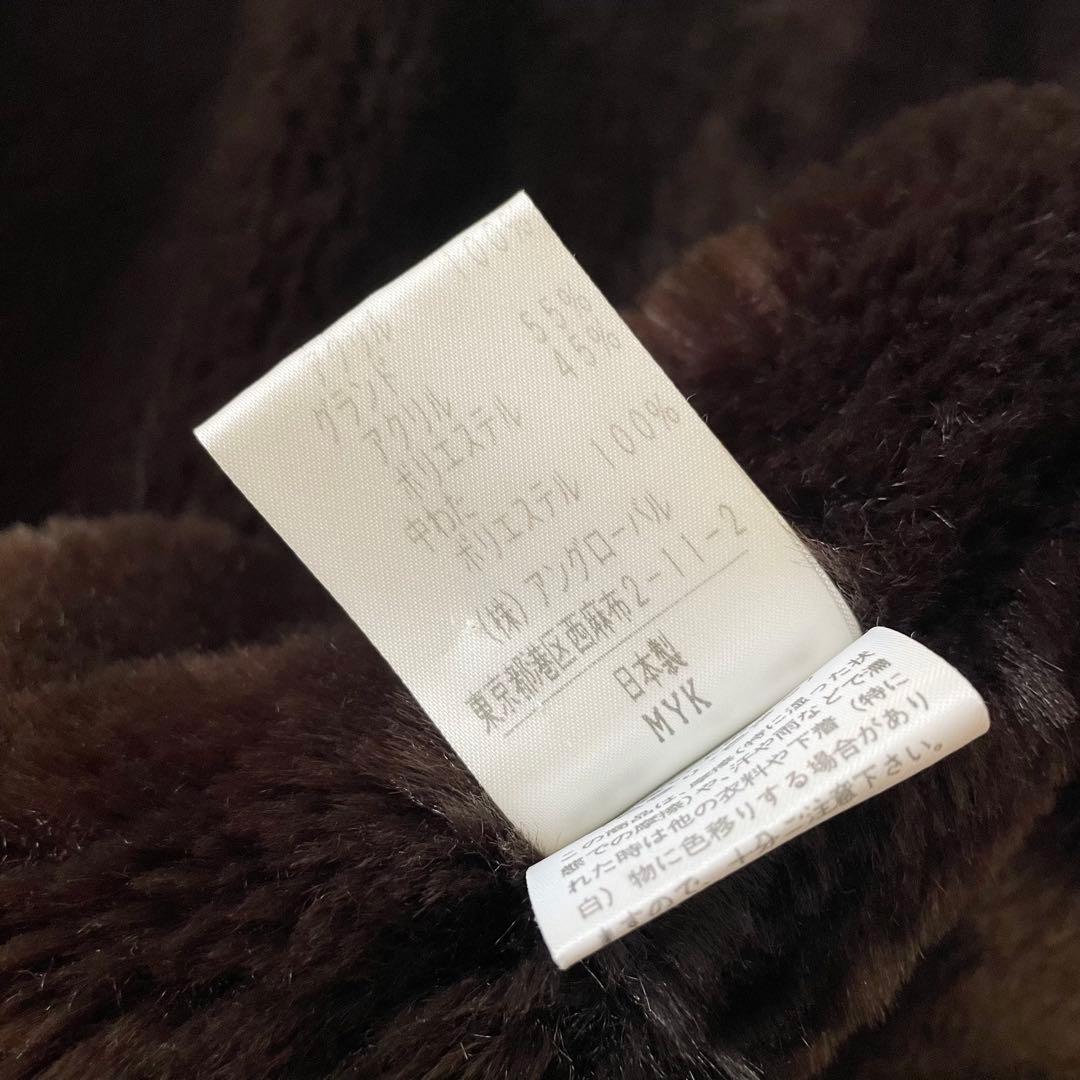 マーガレットハウエル 90s ファージャケット 2 ロクヨンクロス 黒