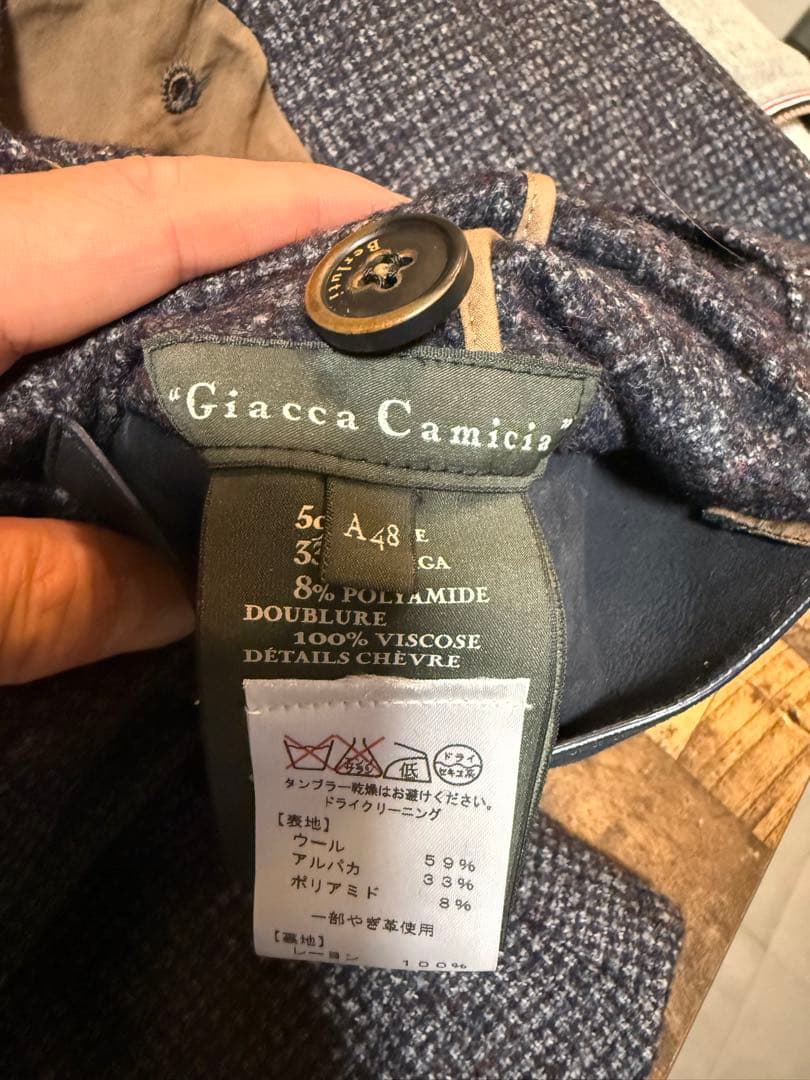 Berluti　Giacca Camicia イタリア製テーラードジャケット