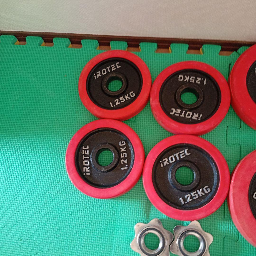 引取限定　iROTEC 　ダンベルプレート　ダンベルシャフト（40kgセット）