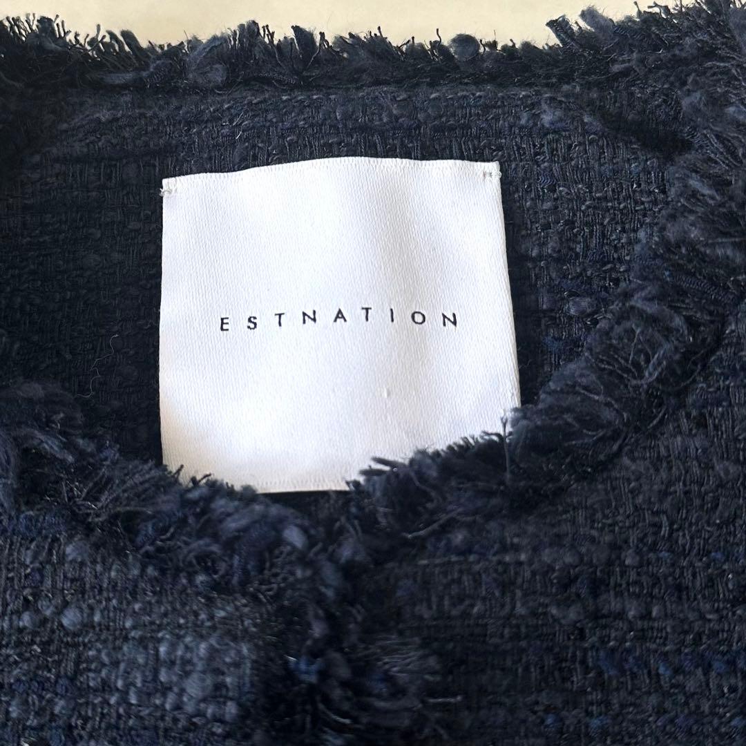 極美品♪エストネーション ミックスツイードフリンジノーカラージャケット ネイビー