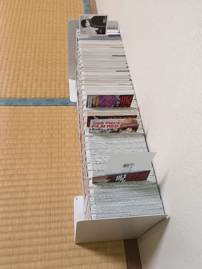 呪術廻戦全巻セット　新品　未使用品　美品　0.5 小説　ファンブック付