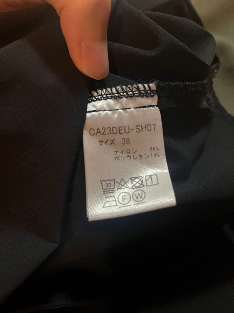 ドゥーズィエムクラス　CELERI オールインワン 38