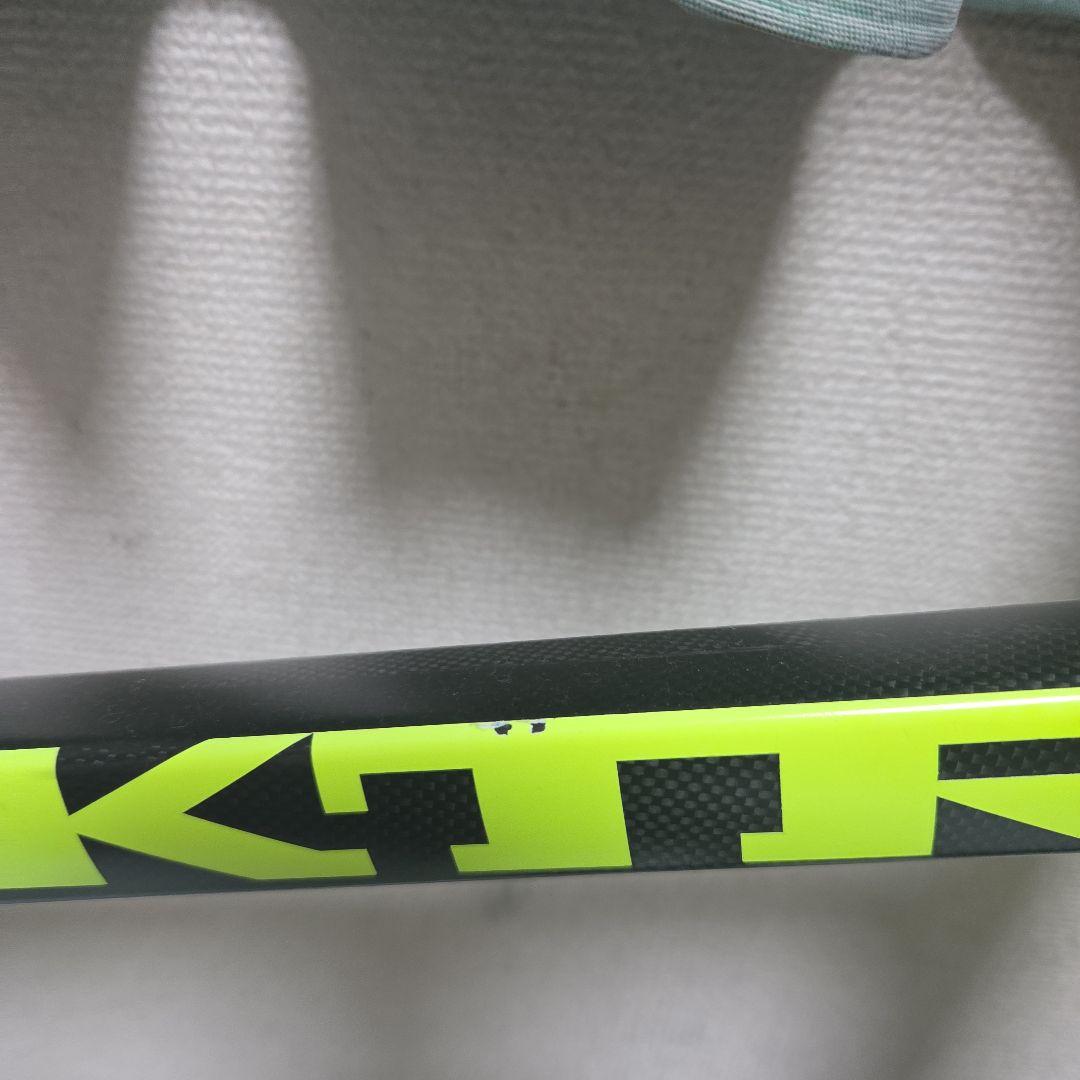 トラックフレームチッポリーニNKTR