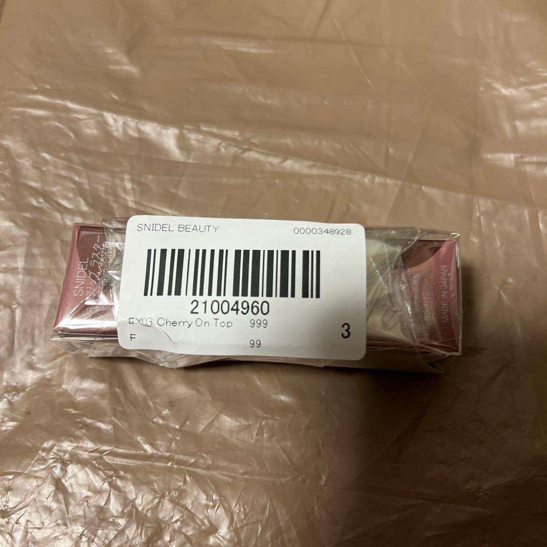 アイシャドウ snidel beauty EX10 Valentine Wishes