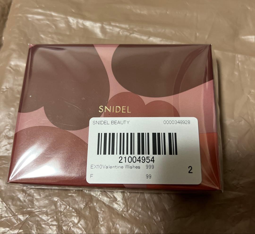 アイシャドウ snidel beauty EX10 Valentine Wishes