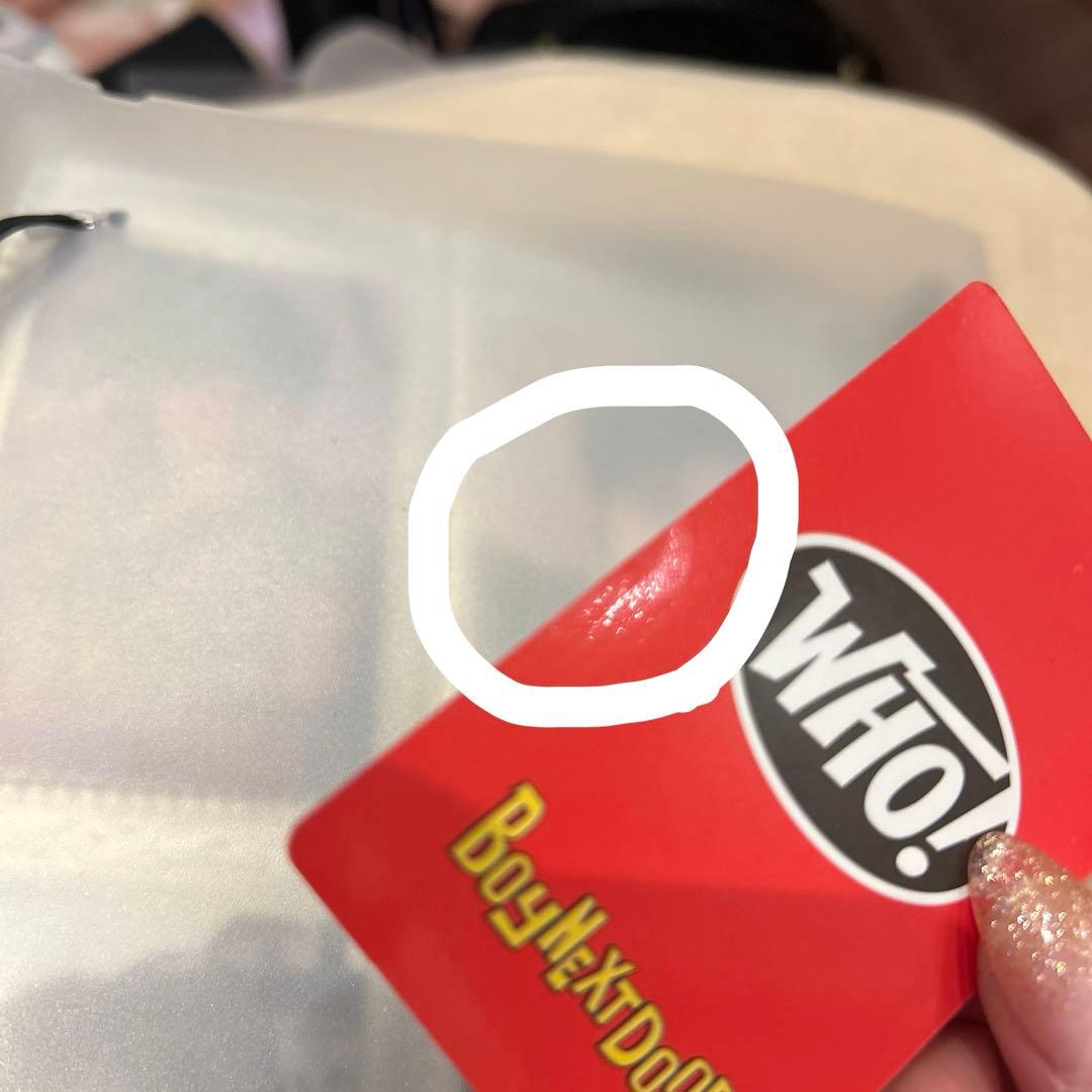 BOYNEXTDOOR ボイネク テサン ラキドロ 公式 who