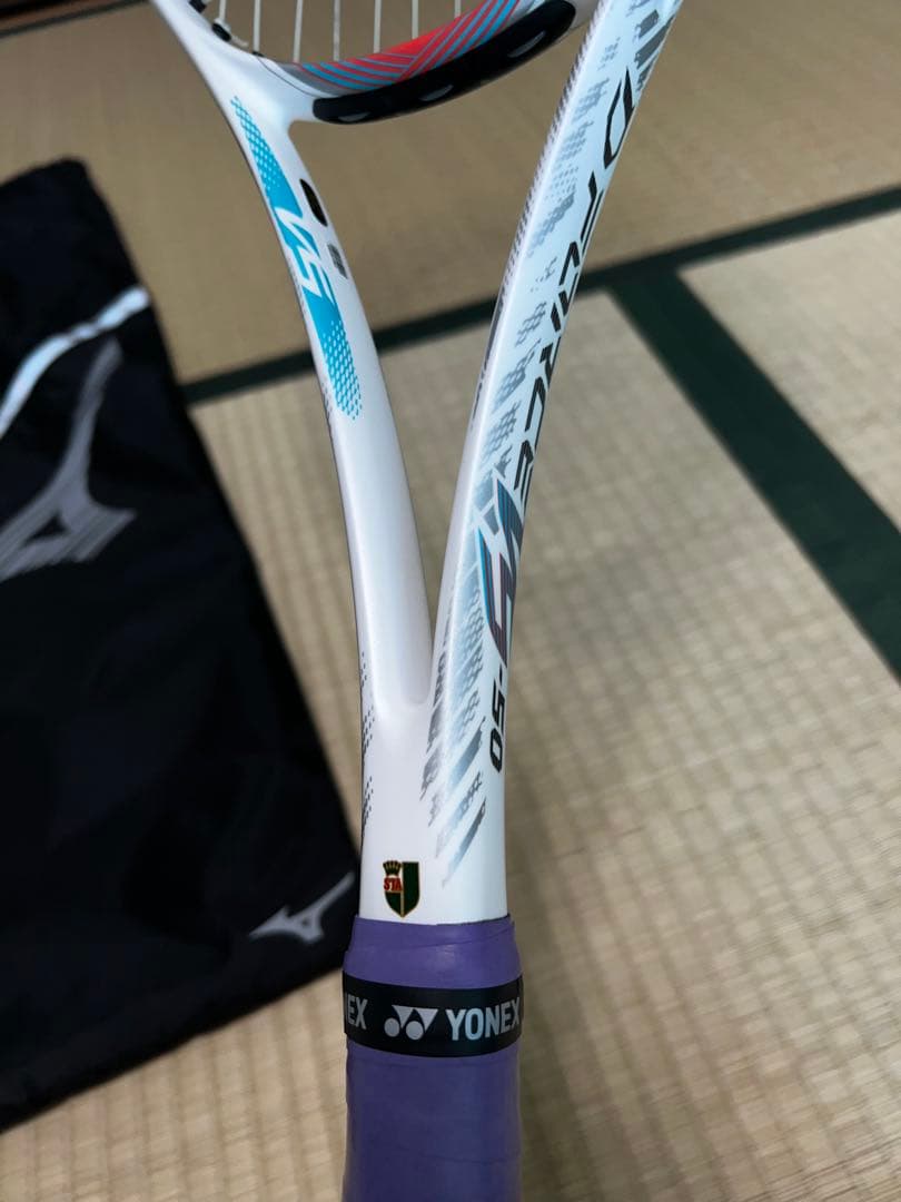 ミズノ　ソフトテニスラケット　DフォースVS50 00Z