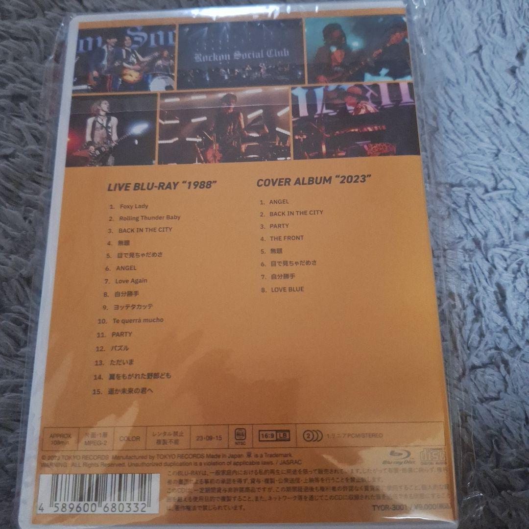 Rockon Social Club ライブBlu-ray & カバーアルバム