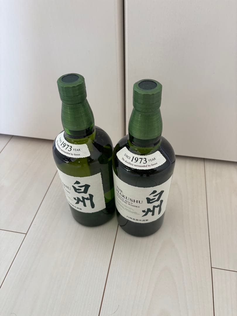 白州　ノンビンテージ　２本　箱なし