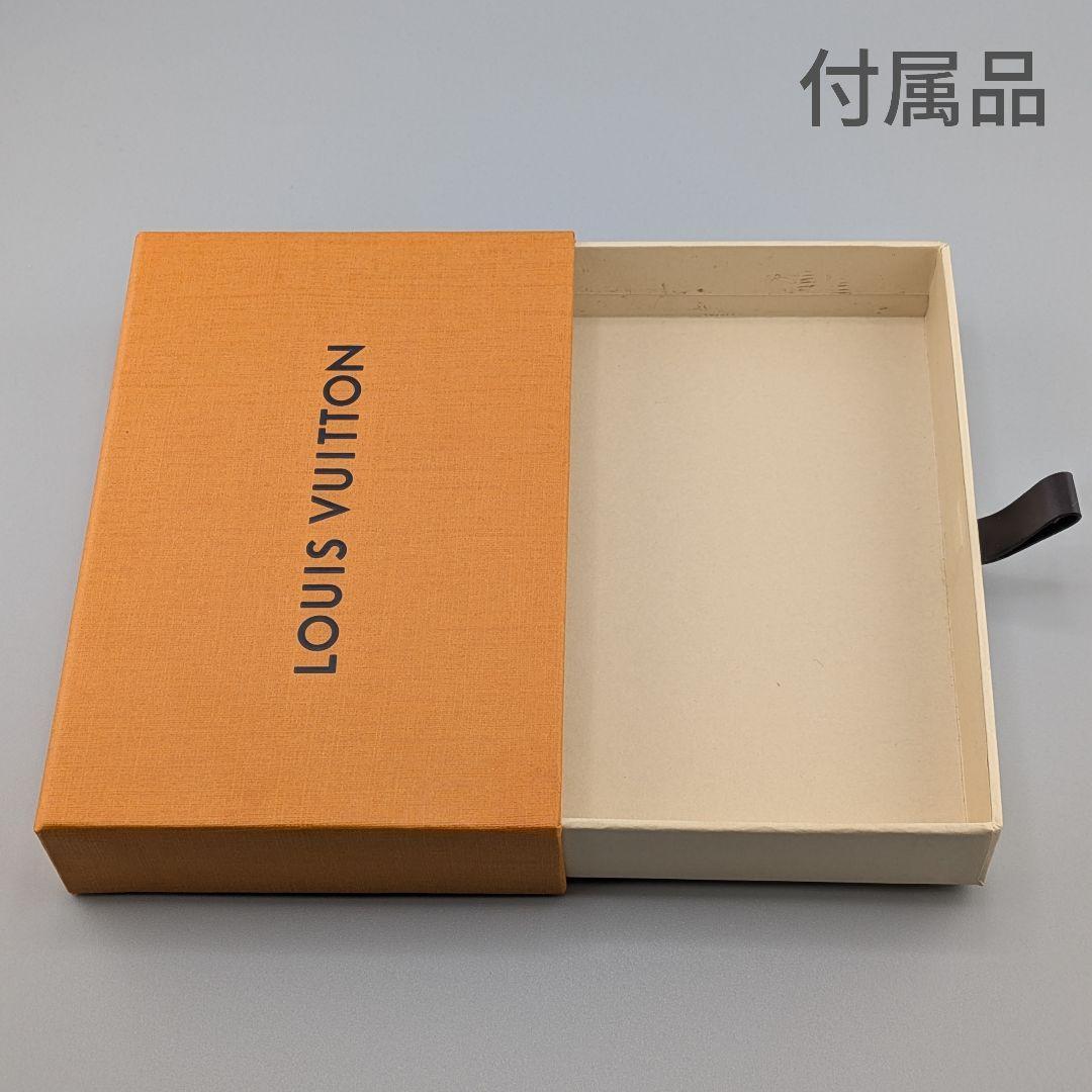 専用品【美品・箱付】ルイヴィトン ミュルティクレ4 キーケース M69517