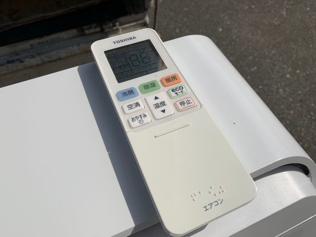 エアコン本体　福岡市内取付料金込み　東芝　6-8畳タイプ　2018年
