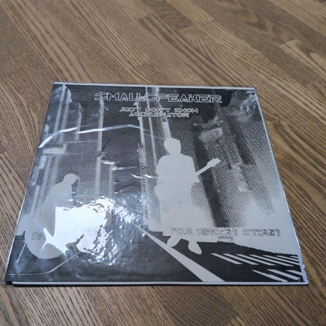 SmallSpeaker　REGISTRATORS　大槻 7inc レコード