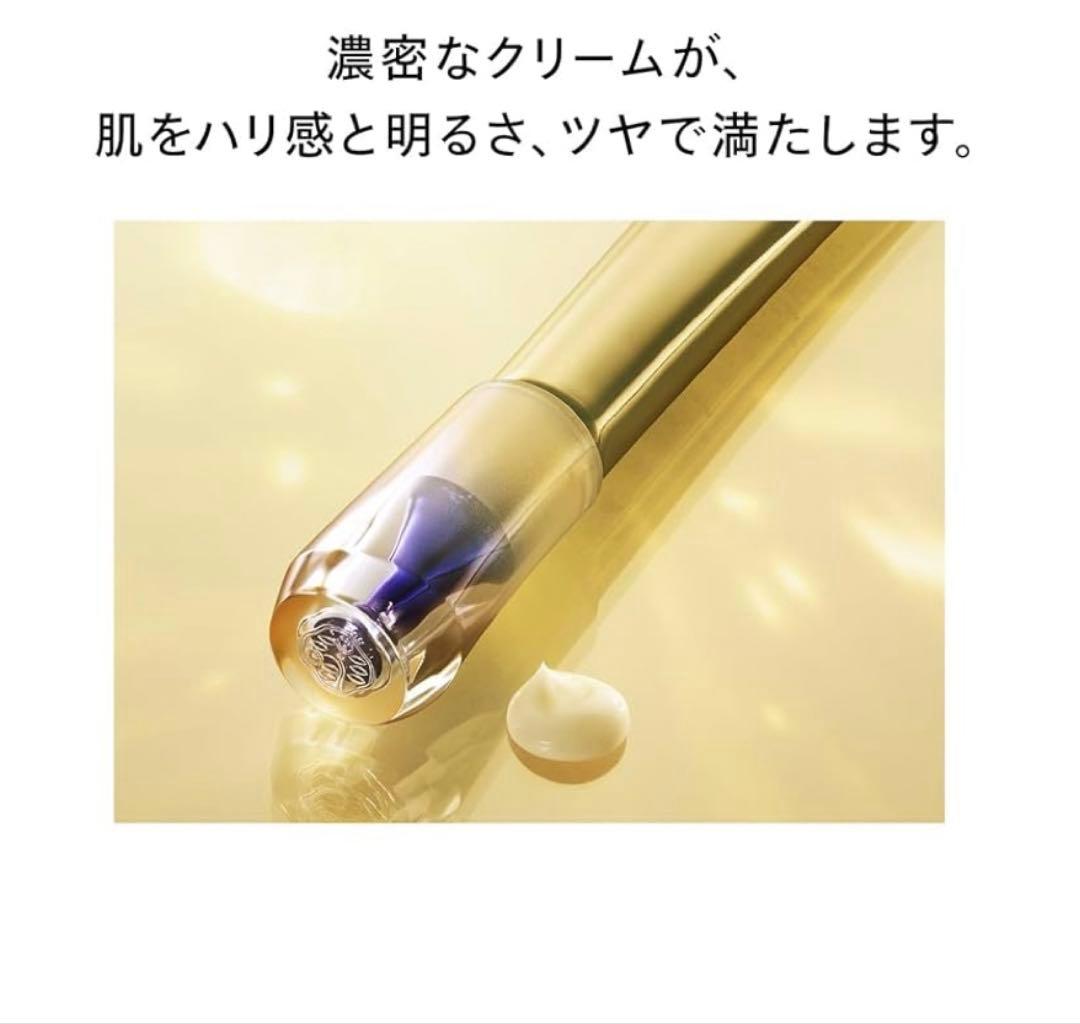 ✨新品✨資生堂 バイタルパーフェクションリンクルリフト ディープレチノホワイト5