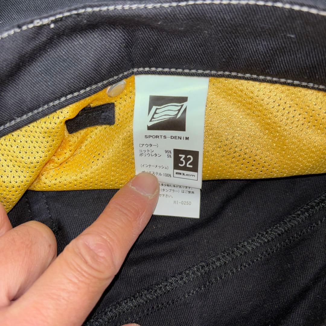 HYOD D3O SPRINT FIT DENIM プロテクターパンツ春夏