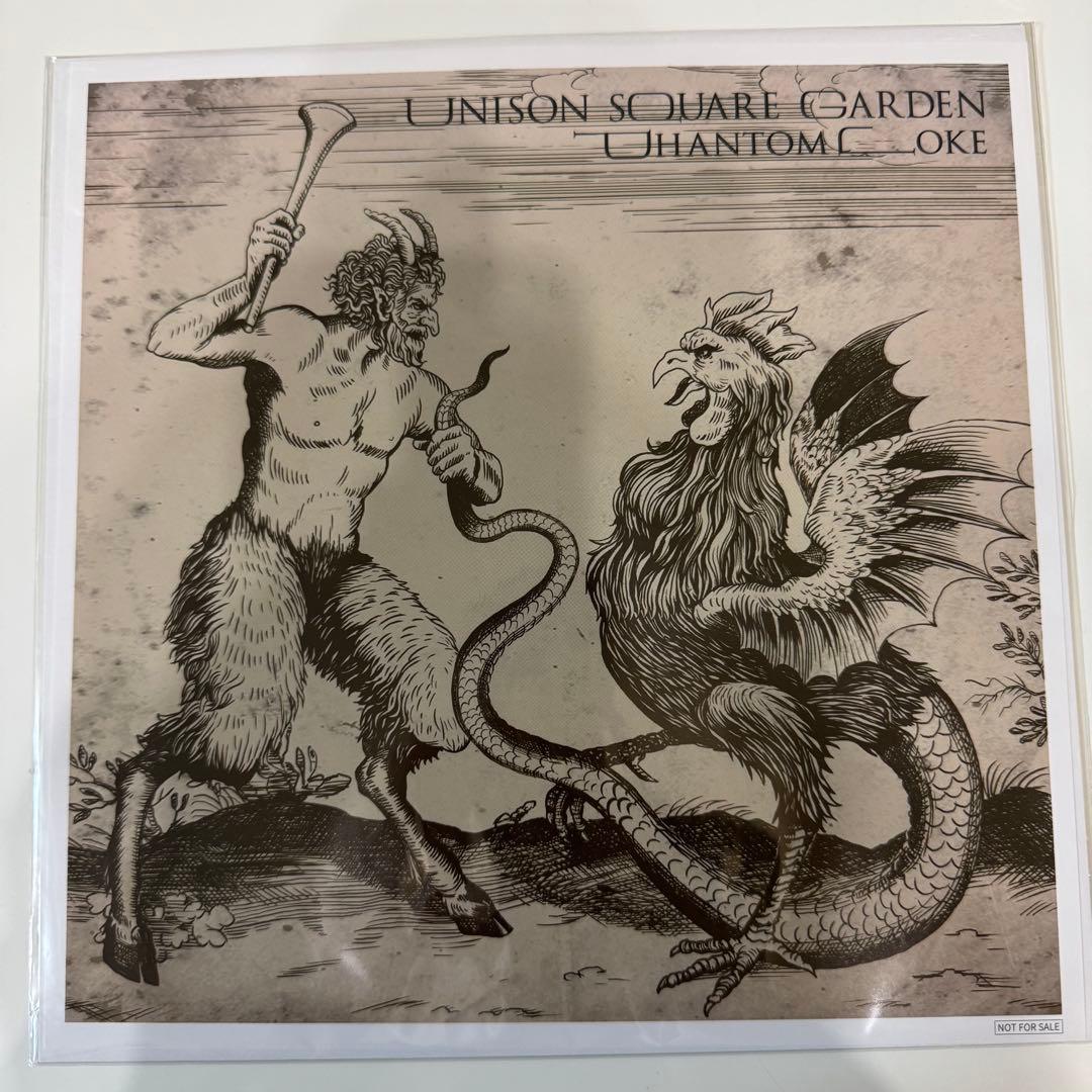 Patrick Vegee 受注生産限定盤 CD+ Blu-ray 新品未開封