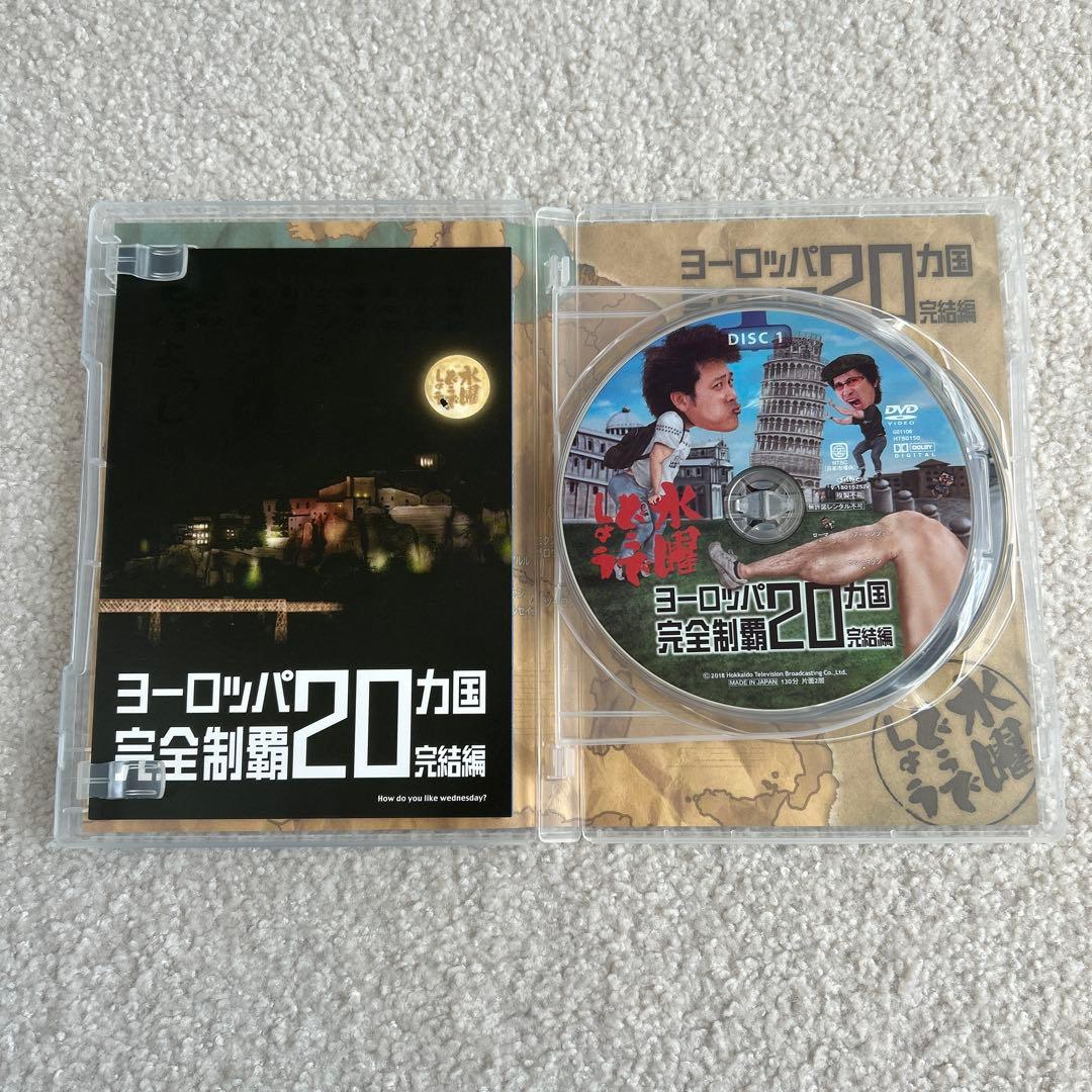 箱BOXなし水曜どうでしょうDVD全集VOL6