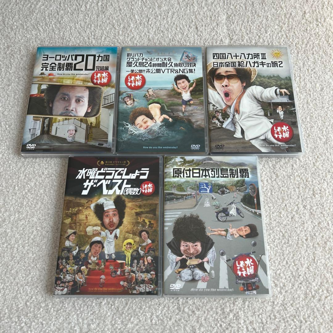 箱BOXなし水曜どうでしょうDVD全集VOL6