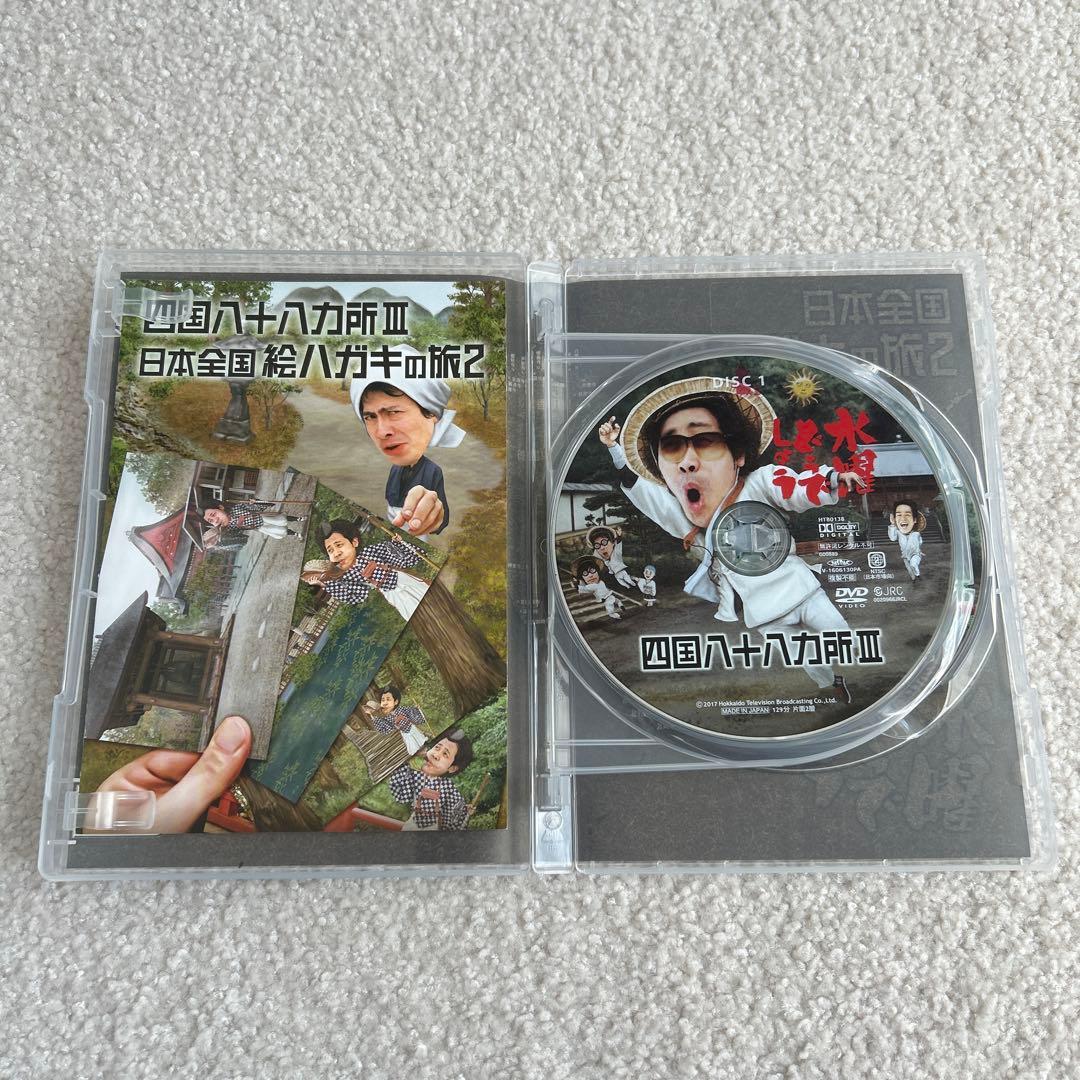 箱BOXなし水曜どうでしょうDVD全集VOL6