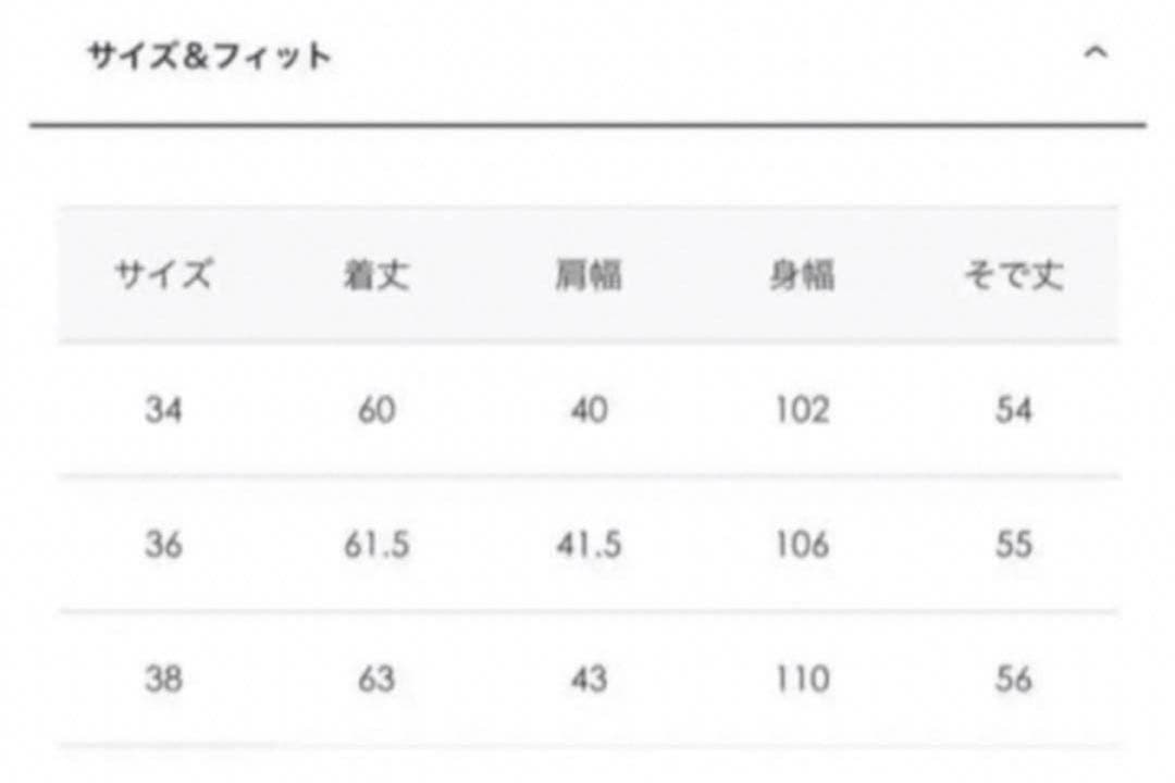 DANTONダントン　ノーカラー フリース ジャケット　ブラック36