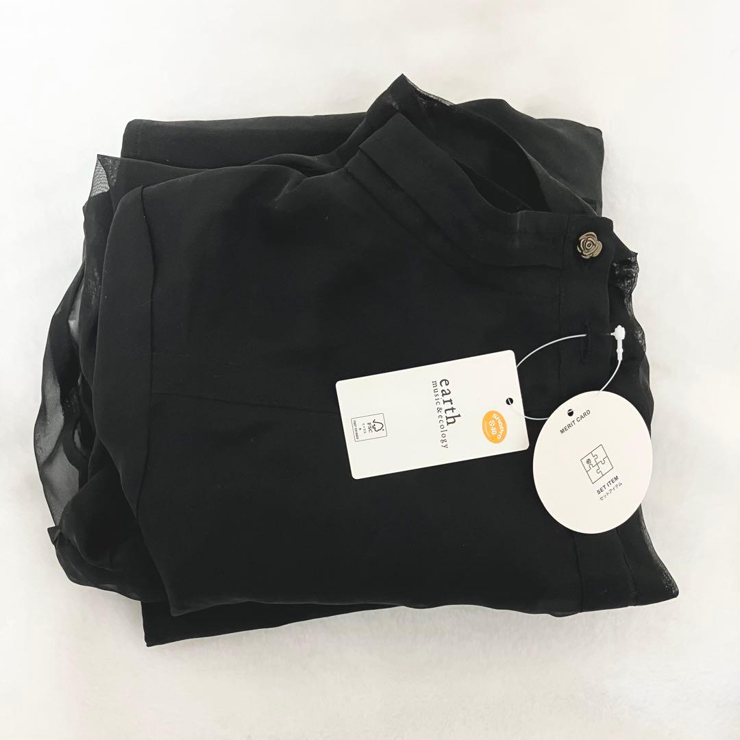 SPY×FAMILY　earth music&ecology　ワンピース