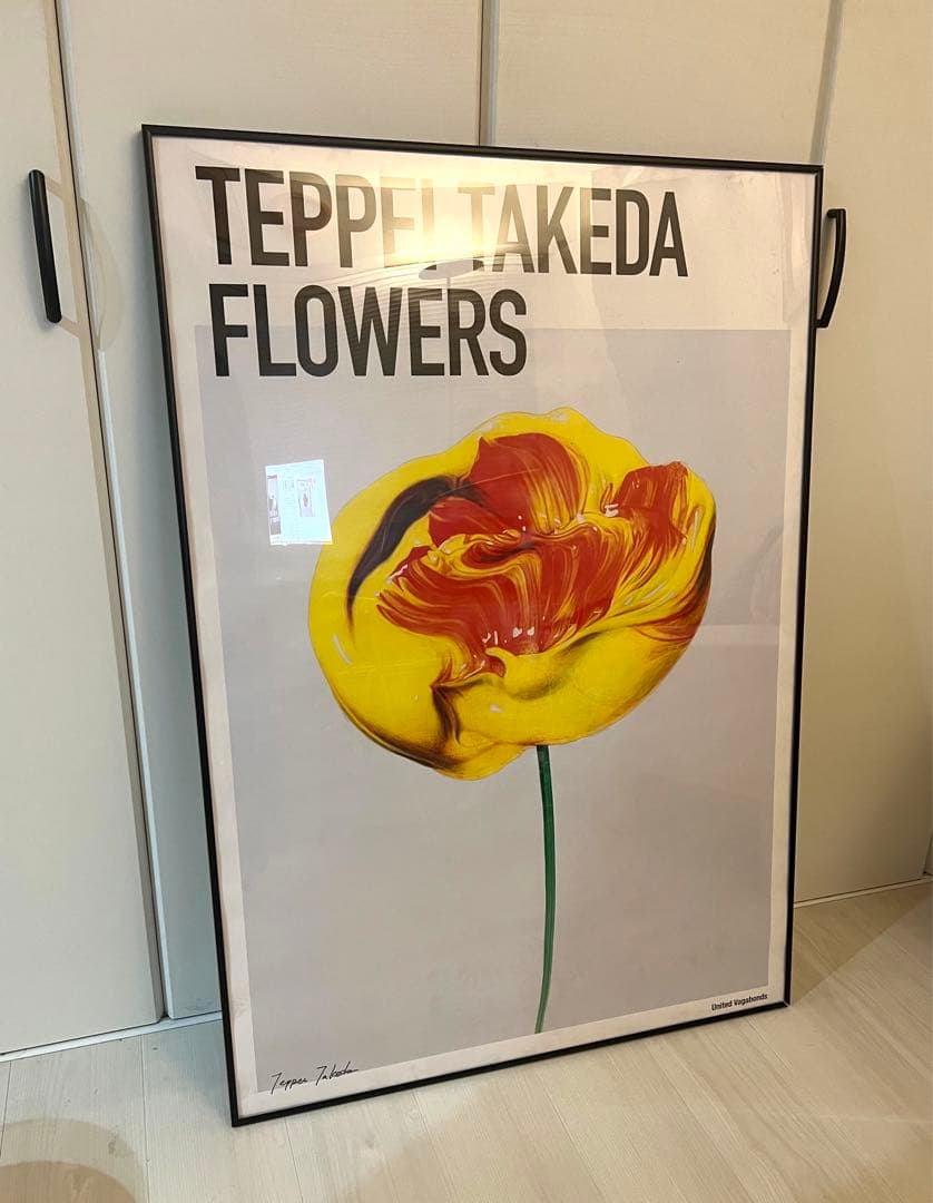 武田鉄平 TAKEDA TEPPEI Flowers ポスター