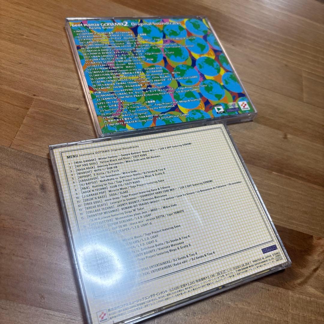 邦楽 beatmania Soundtrack