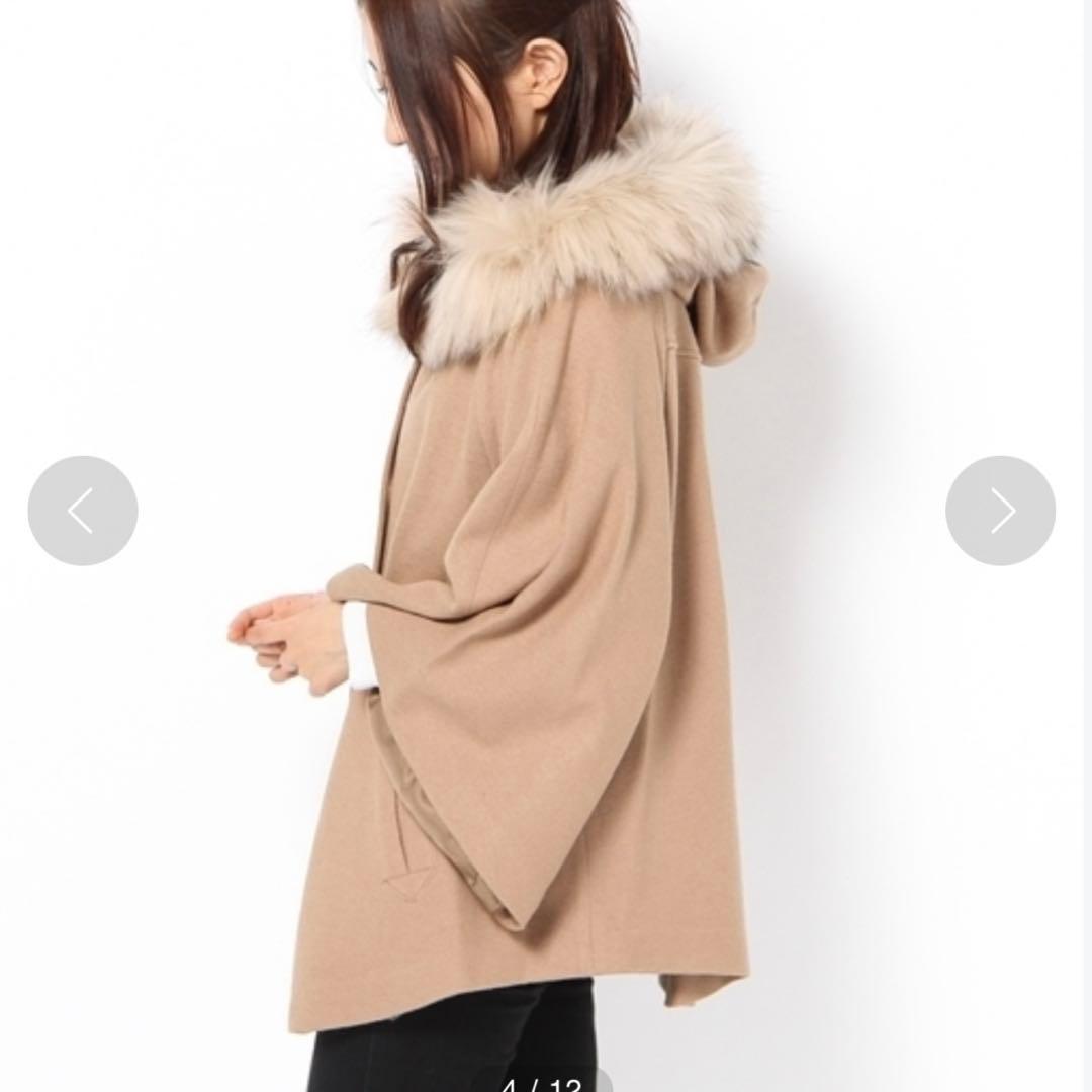 グレースコンチネンタル　ジャージポンチョ