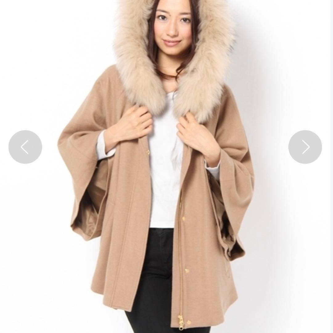 グレースコンチネンタル　ジャージポンチョ