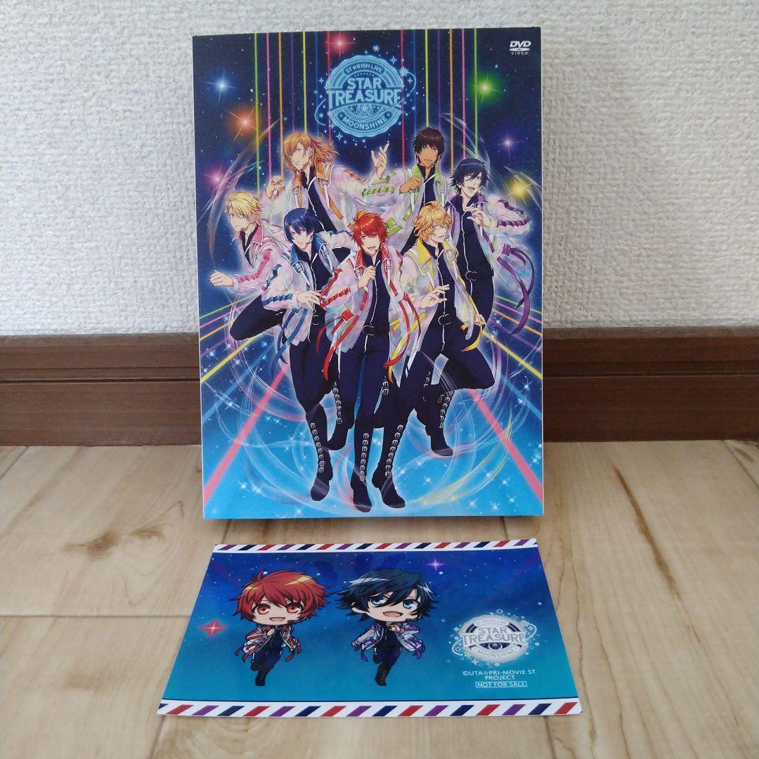 STAR TREASURE-MOONSHINE- DVD ポストカード付き