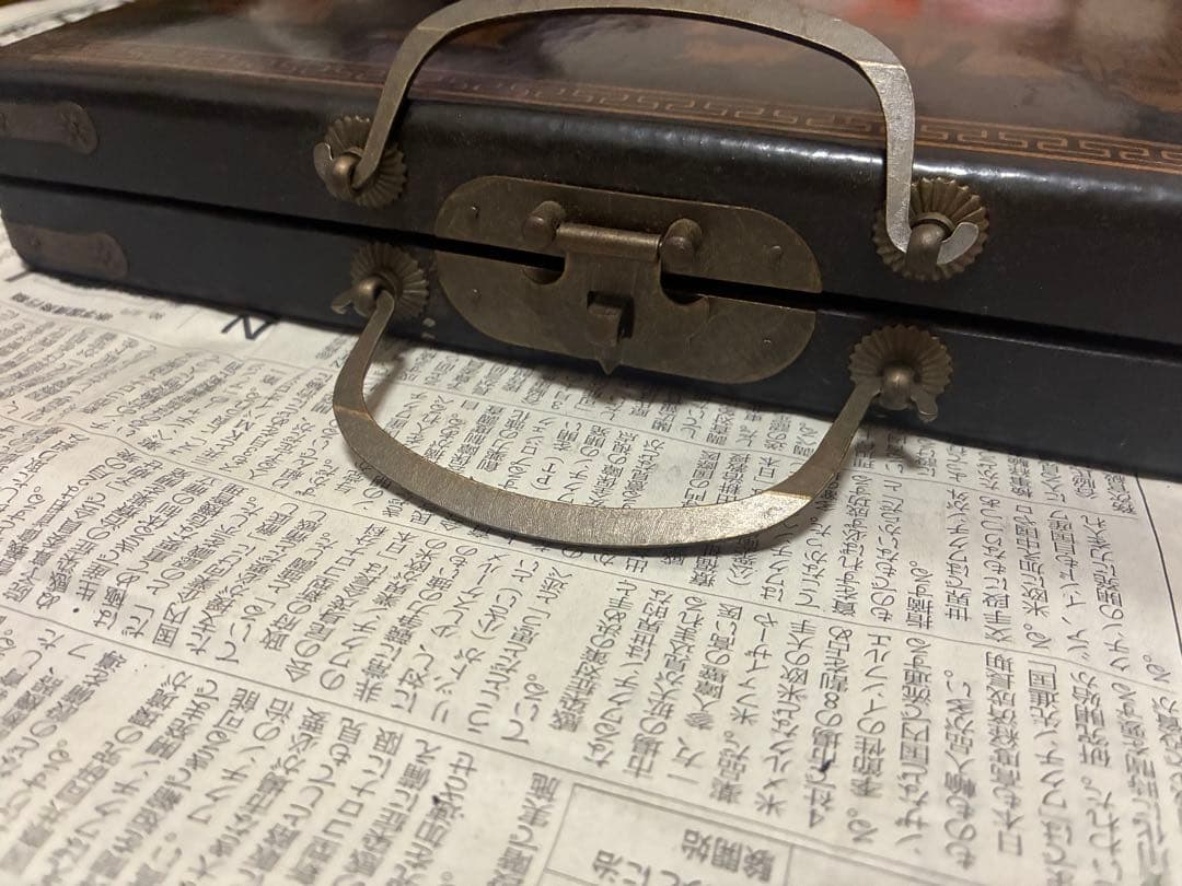 麻雀牌セット 中国 ヴィンテージ アンティーク レトロ