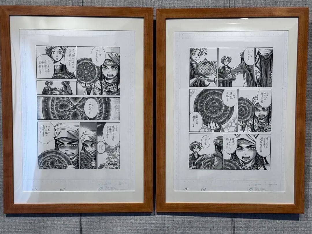 【額装】森薫　乙嫁語り　複製原稿　2種セット（パリヤの告白I・II）