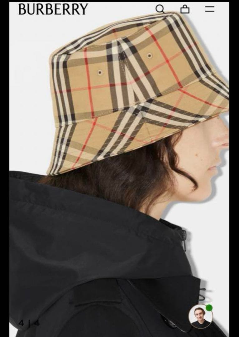 Burberry ヴィンテージチェック テクニカルコットン バケットハット