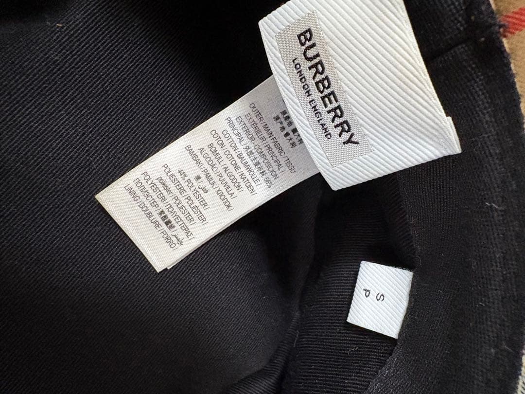 Burberry ヴィンテージチェック テクニカルコットン バケットハット