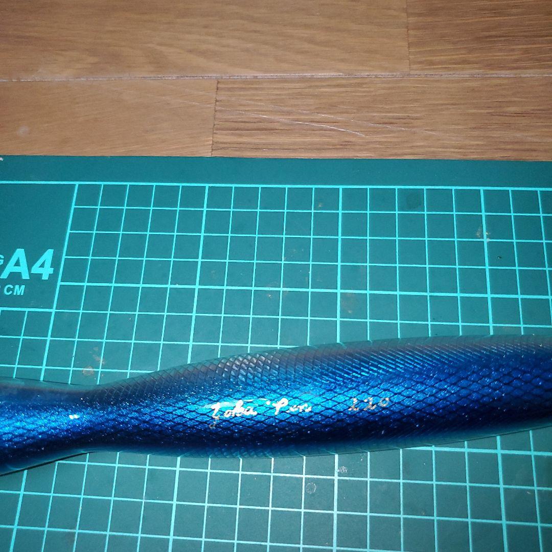 ヨカペン220　107g　原工房