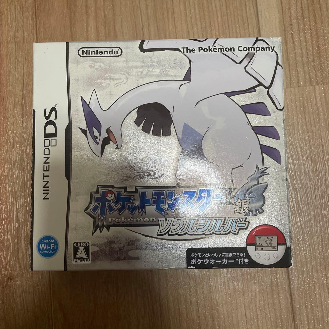 ポケモン ソウルシルバー DS ポケウォーカー付き