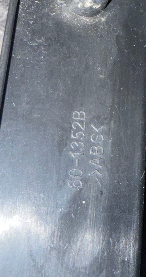 ワゴンR（DBA-MH23S）スティングレイ バックランプセット（LED）