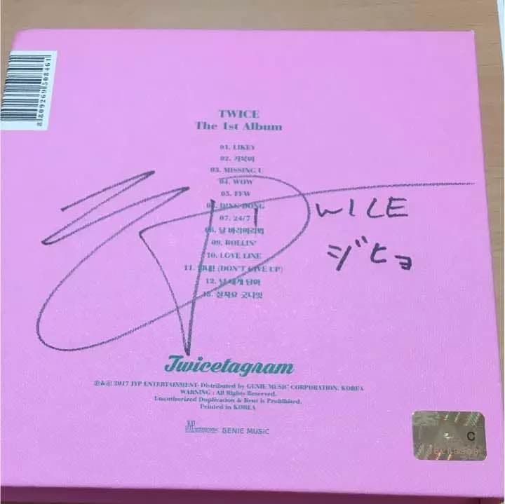 TWICE 直筆サイン