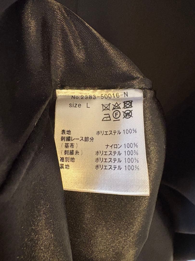 ANDRESD パーティー　結婚式　オケージョン　ドレス