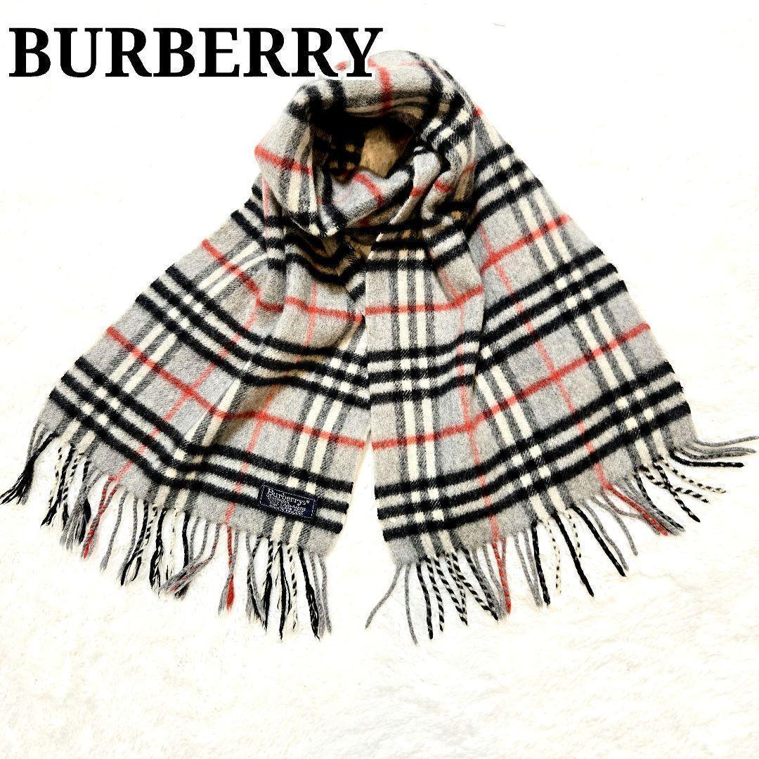 美品 Burberrys カシミヤ100 ノバチェック マフラー グレー 英国製