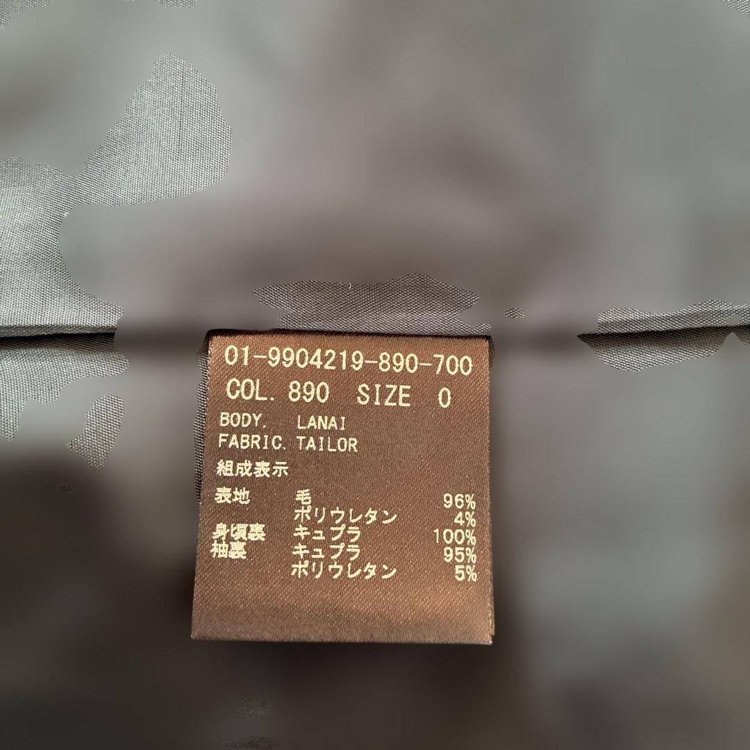 美品　Theoryノーカラージャケット ワンピーススーツ セットアップ ネイビー