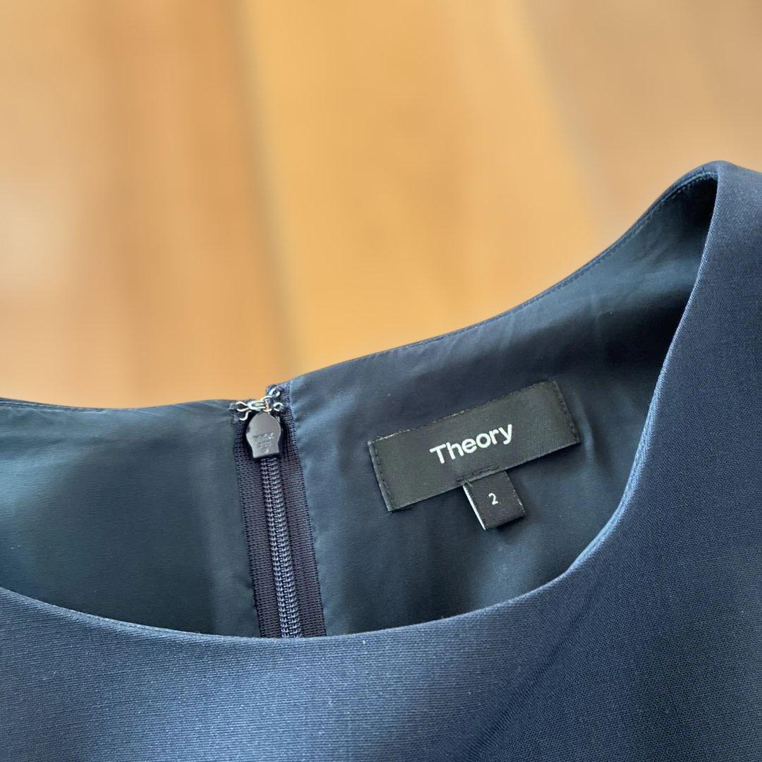 美品　Theoryノーカラージャケット ワンピーススーツ セットアップ ネイビー