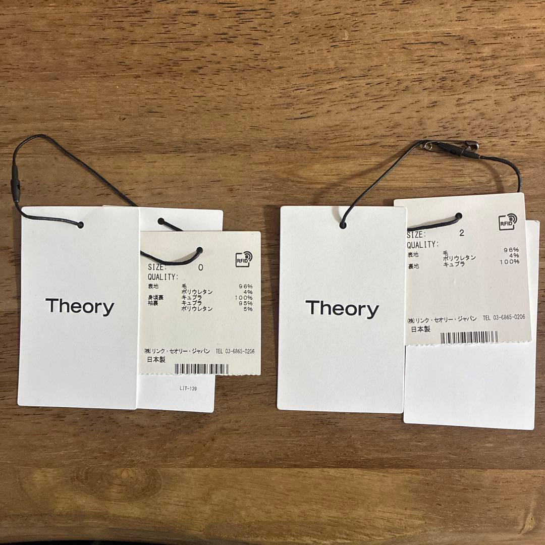 美品　Theoryノーカラージャケット ワンピーススーツ セットアップ ネイビー