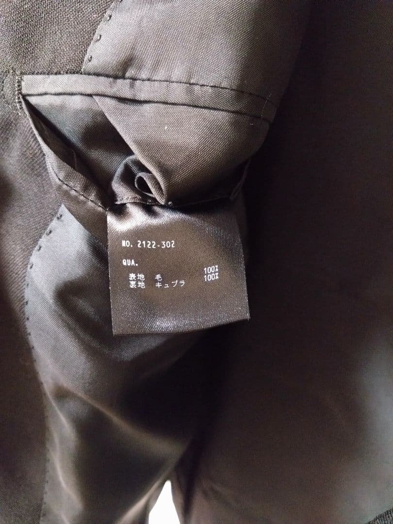 【LAD MUSICIAN】 STANDARD 2B JACKET 44