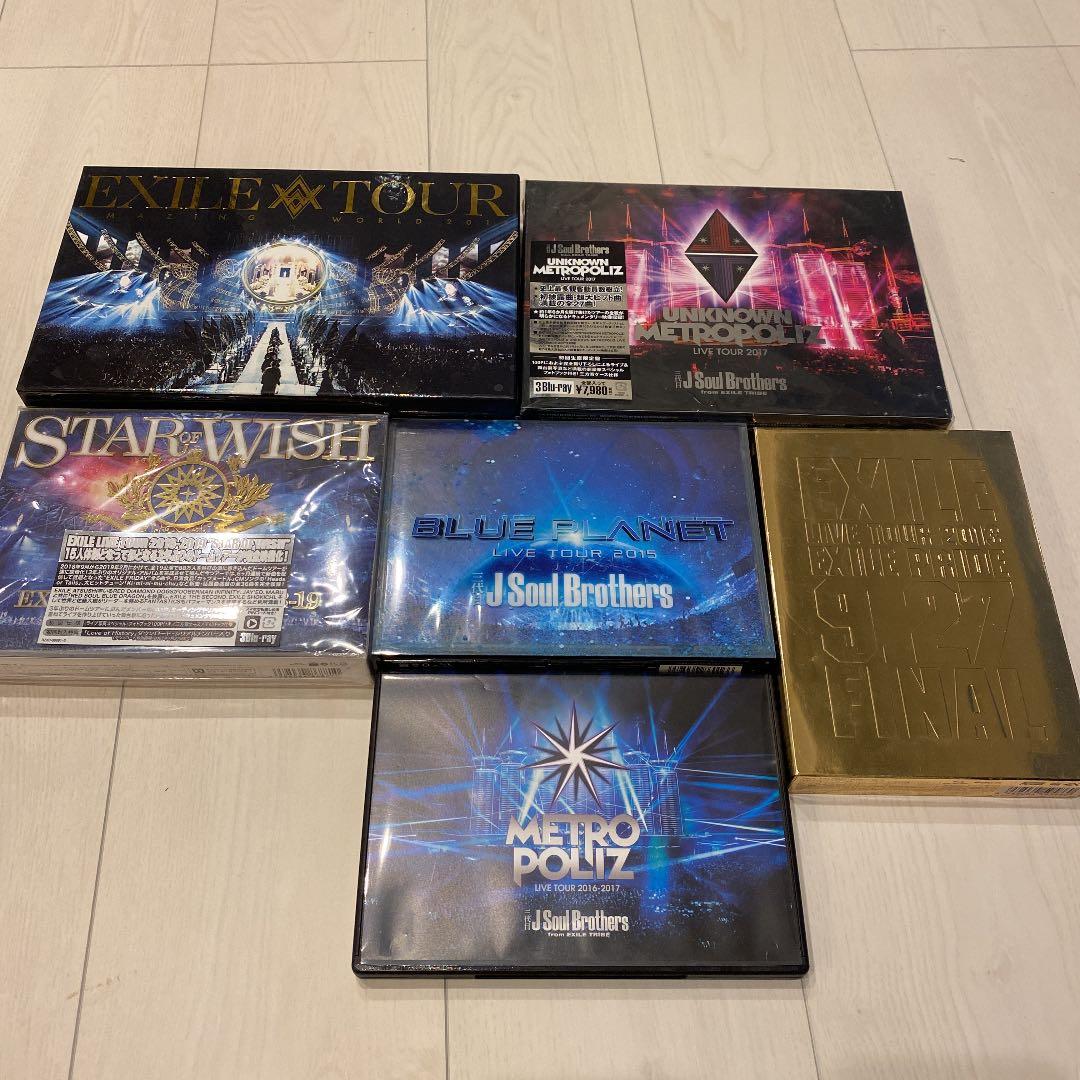 EXILE ３代目　LDH