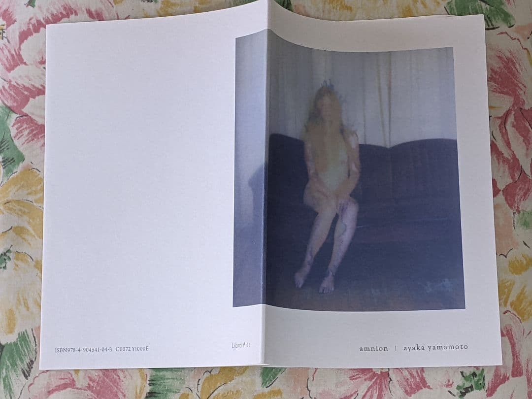山元彩香 Ayaka Yamamoto「amnion」限定500部　直筆サイン