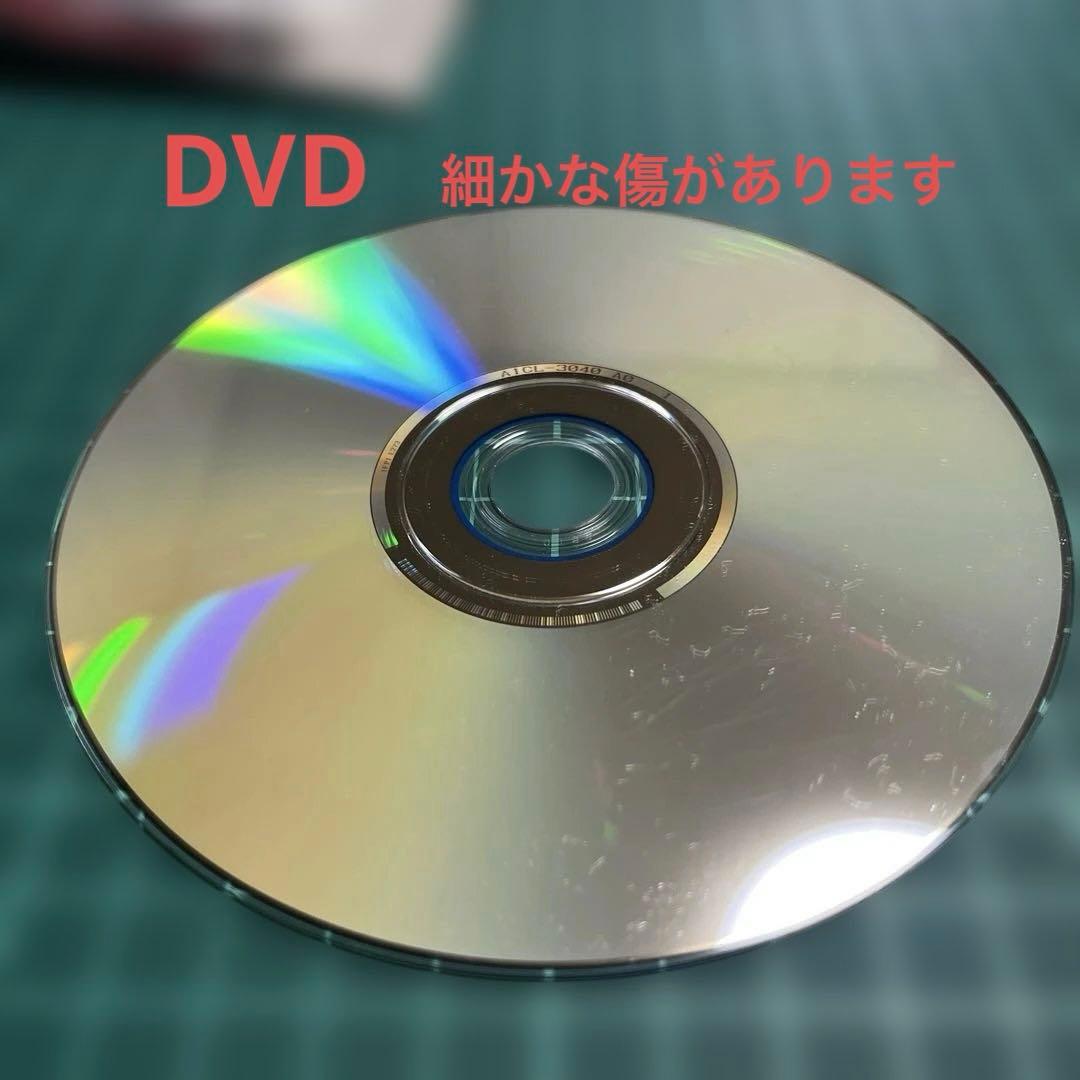 ヒトリエ　ワンミーツハー　初回生産限定盤A